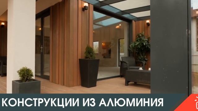 Алюминивые окна, балконы, двери в Брянске "Теплые окна"