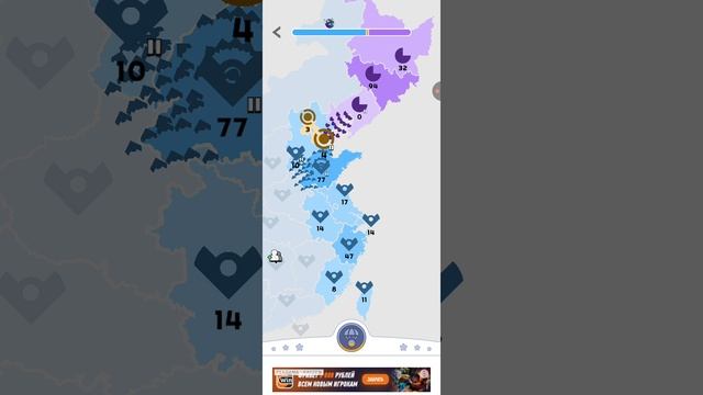 Запись с игры State.io, лол даже игра крутая
