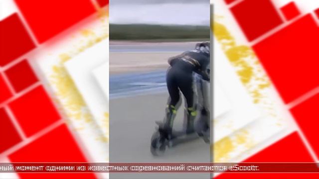 17.07.2025 Мировые новости