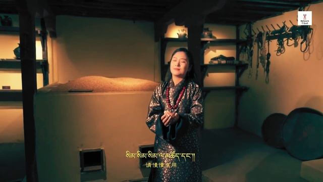 2025 Tibetan Song བཀྲ་ཤིས་བཞུགས་གྲལ། ཚིག་དབྱངས། དམངས་ཁྲོད། ལེན་མཁན། རྣམ་རྒྱལ་ཆོས་མཚོ།