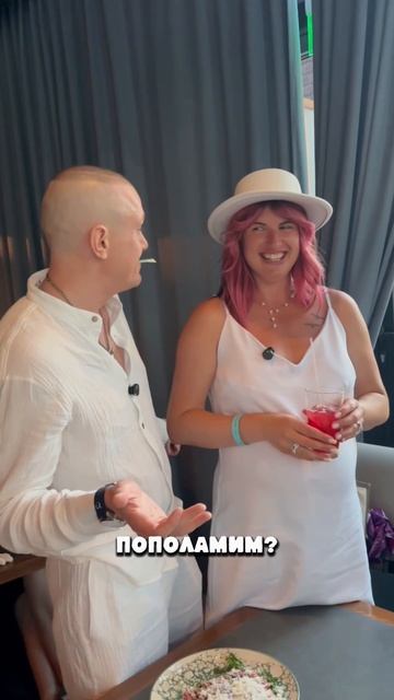 ❤️ Я встретил свою жену 13 лет назад в её ДР #лайфхакдня