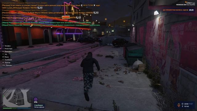 Grand Theft Auto V 2025.07.18 - 00.51.20.107.DVR