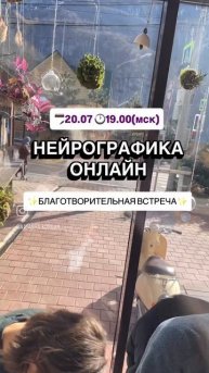 Тг - Этичный Маркетинг с Лучистой