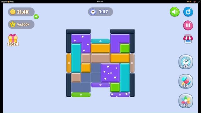 Block Jam или Color Block Jam прохождение Уровень 213