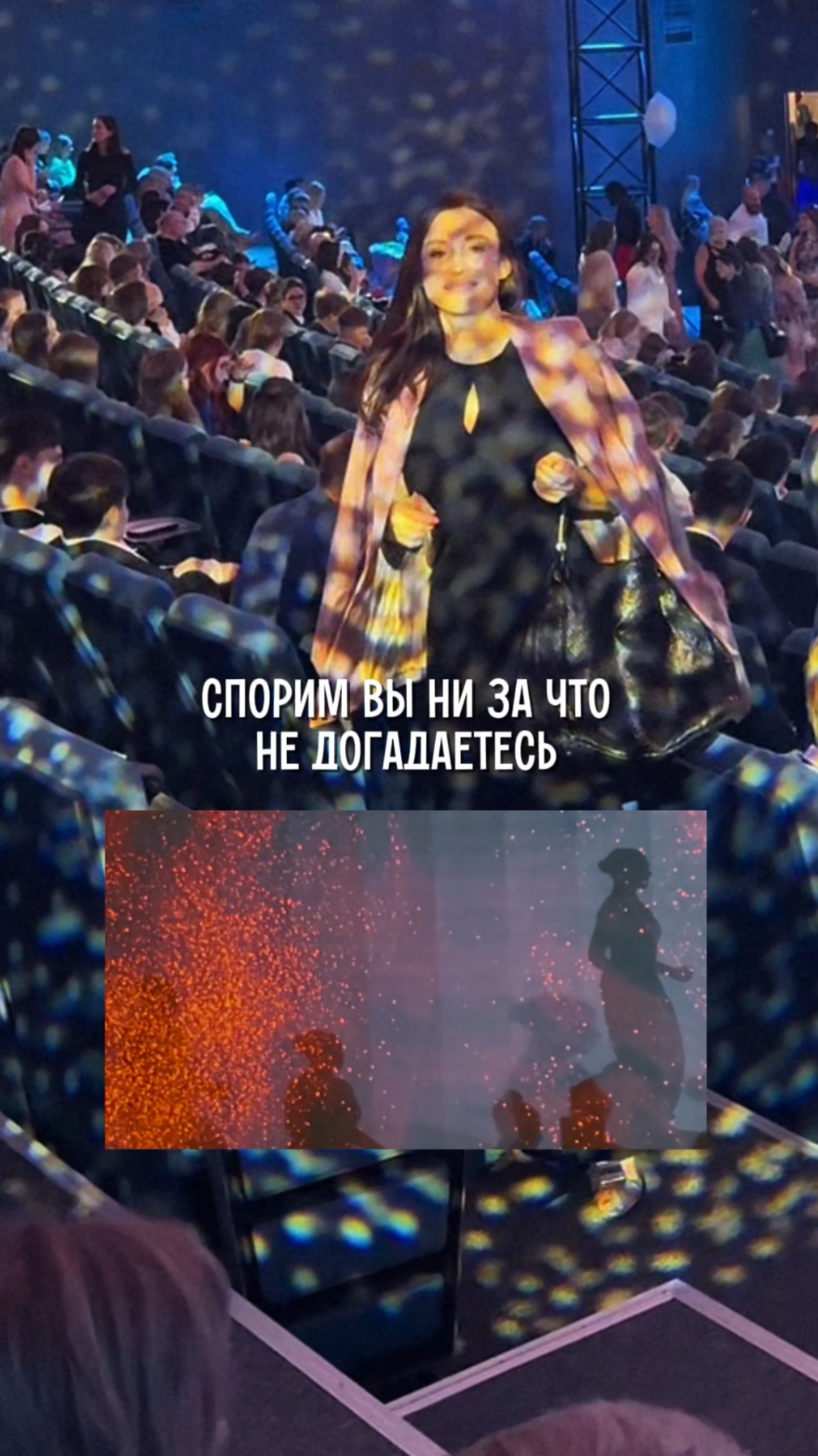 Жизнь умеет удивлять)