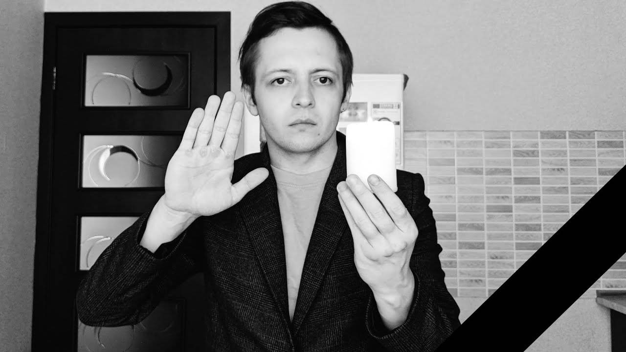 УХОЖУ С ЮТУБА НАВСЕГДА И НА ЭТО ЕСТЬ ПРИЧИНЫ... НОВЫХ ВИДЕО БОЛЬШЕ НЕ БУДЕТ... СПАСИБО ВАМ ЗА ВСЕ...