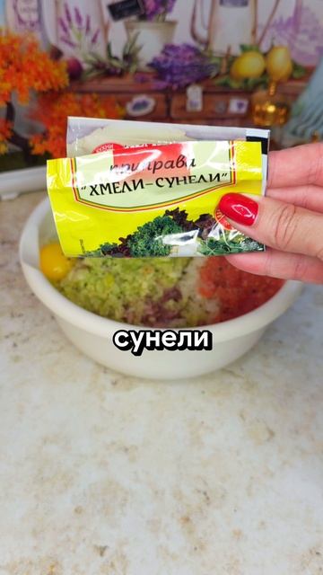Мясная запеканка с овощами и сырной корочкой