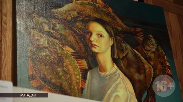 ЭХО ДНЯ 18 июля 2025