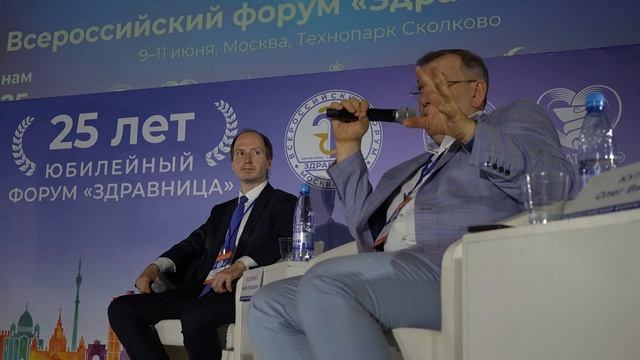 Инсайды по 785н и оценка ЦСМК от эксперта Национального института качества