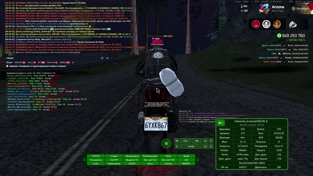 Maksimka_Ecstasy дб жб — сделано в Clipchamp