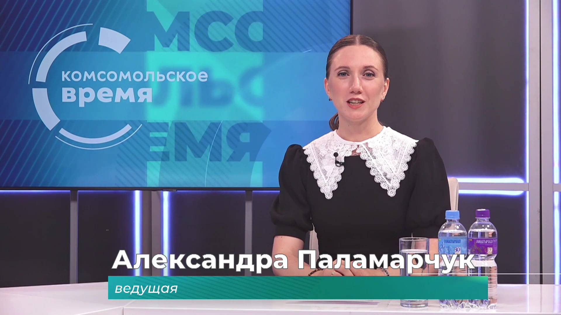 Комсомольское время 17 июля 2025 г