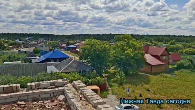 Капитальный ремонт в Бухтальской школе