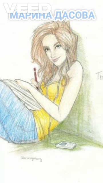 Марина Дасова#Зерцатия#арты