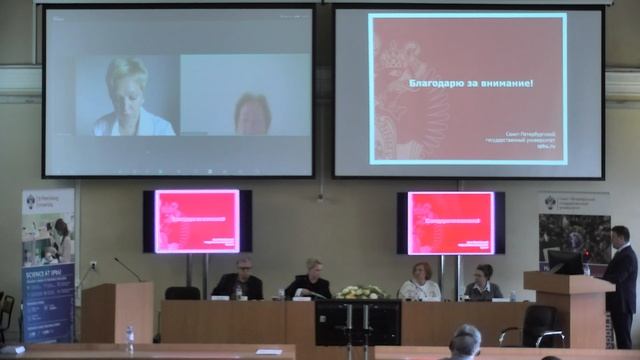 Tuturov Nikolai Stanislavovich