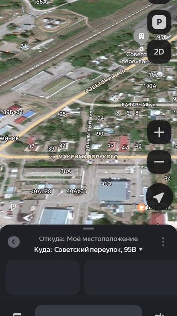 Крутые возможности приложения