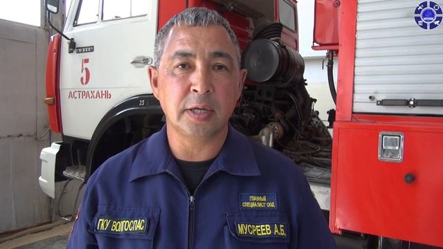 Если вы почувствовали в квартире запах газа