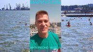 Мариуполь ИНТЕРЕСНО 18.07.25 ПОЗНАВАТЕЛЬНО Комсомольский бульвар, 66 #новости