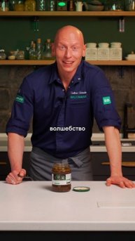 Шеф замариновал огурцы в КОФЕ? Проверка рецепта из интернета!