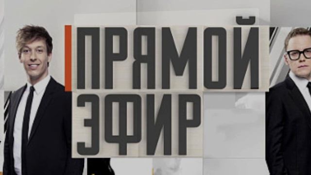 Прямой эфир. ДНК для сиамских близнецов. Выпуск 17.07