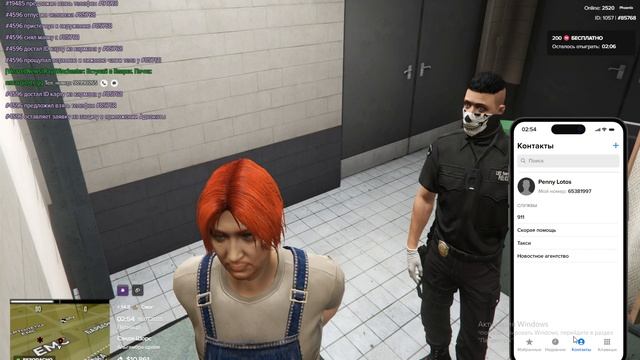 Grand Theft Auto V 2025.07.18 - 02.50.35.01