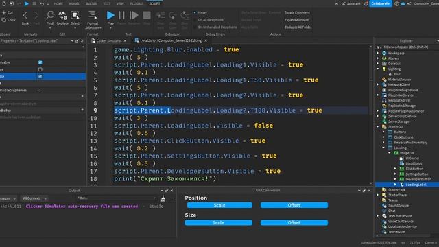 КАК СДЕЛАТЬ СИМУЛЯТОР КЛИКА В ROBLOX STUDIO? 4 ЧАСТЬ. МЕНЮ.