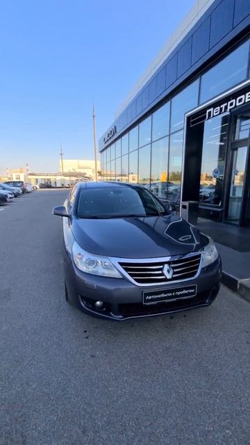 video5463405576849488998