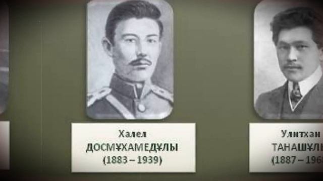 Сколько иностранных языков знали Алашординцы