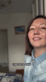 Идея подарка 🎁💝