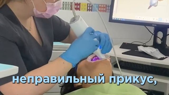 Стоматология доктора Когиной_Акция на ортодонтическое лечение