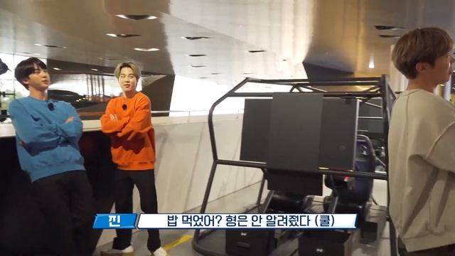 Run BTS! 2020 EP 111 보물을 찾아서 2