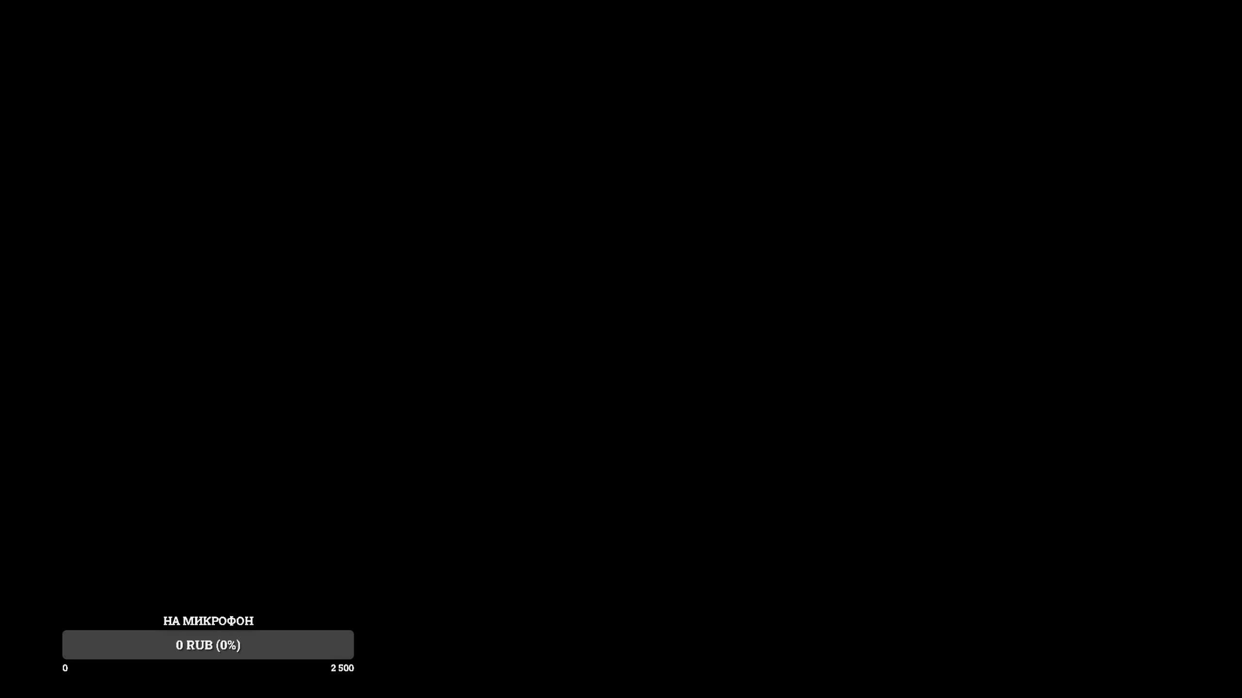 танки
