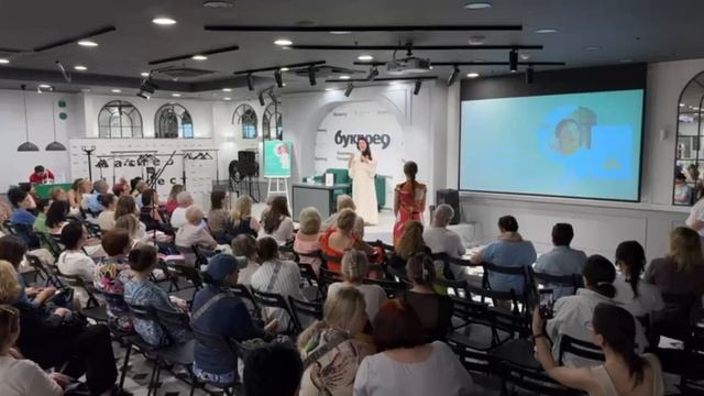 Встреча с читателями в Санкт-Петербурге