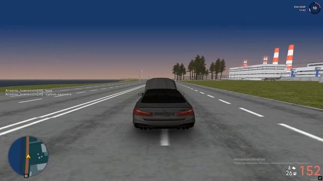 жалоба
