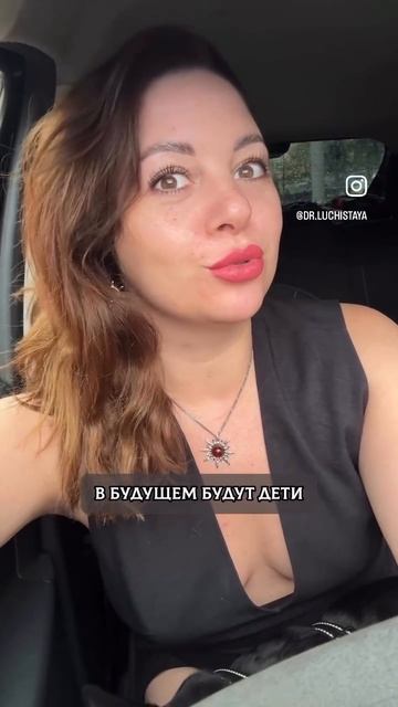 Тг - Этичный Маркетинг с Лучистой