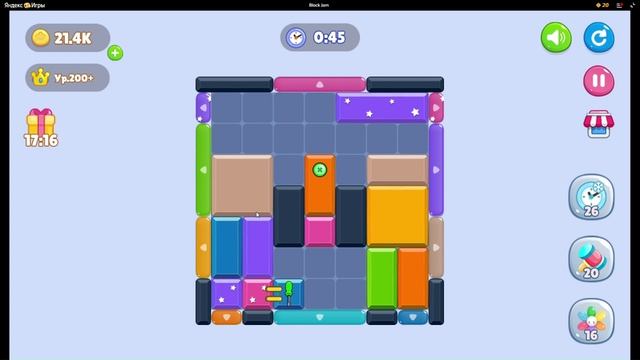 Block Jam или Color Block Jam прохождение Уровень 212