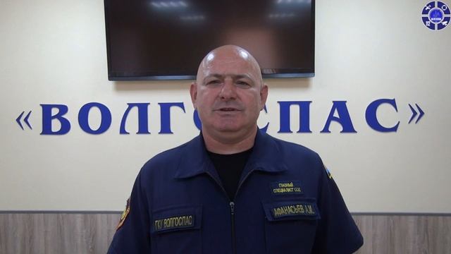 В случае возникновения пожара