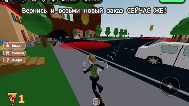 сиграла в лифт веселья