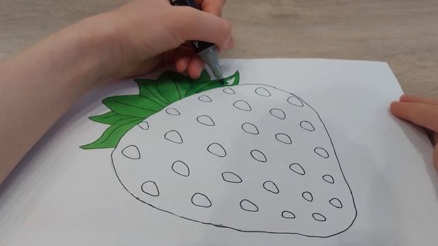 Клубничка