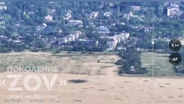 🪖Работа бойцов из группировки «Отважные»
1️⃣видео–уничтожение вражеских операторов дронов…🔽🔽🔽