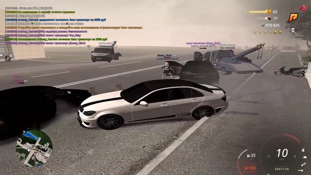 врр вневейша в шоке