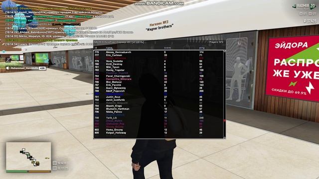 Gta_sa 2025-07-18 19-14-25-391