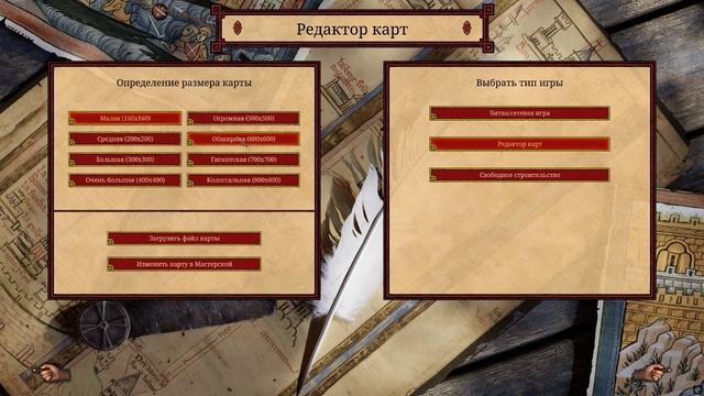 Симфония бетона и стали как создать город с уникальной архитектурой Keyboard Smasher