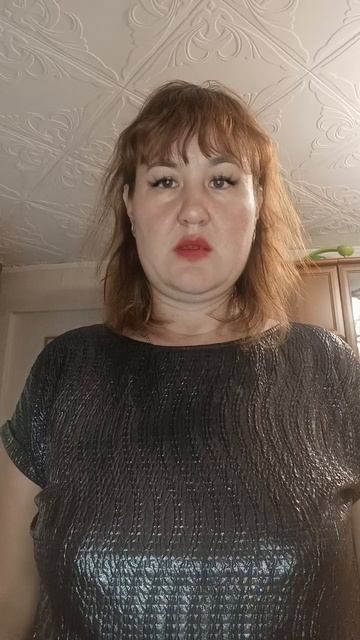 11 день РЕАЛИТИ