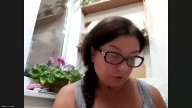 16.07.2025. Практикум 17