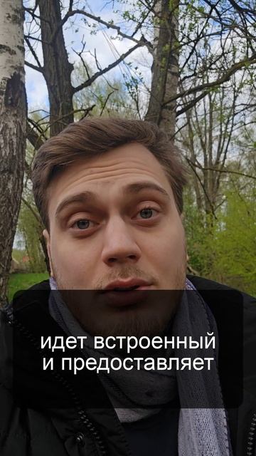 pytest vs unittest #Python