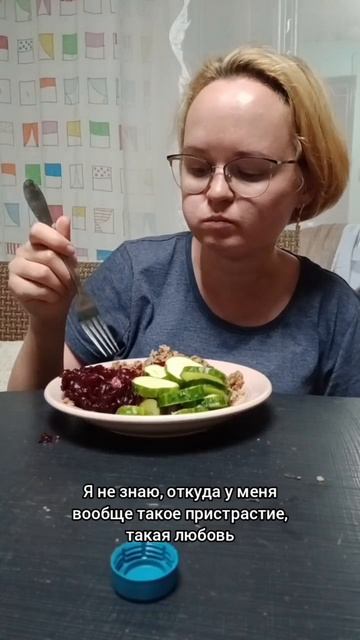 Продолжаю идти к цели в 68 кг. День 3.