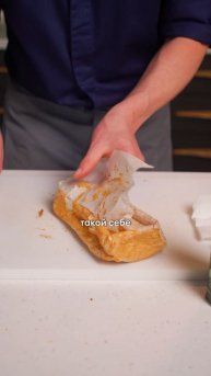 БЕЛКОВЫЙ ХЛЕБ может быть ВКУСНЫМ? Шеф проверяет рецепт из интернета!