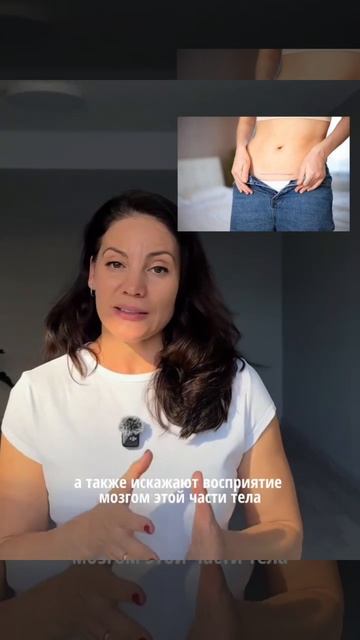 3 частые ошибки в работе с животом и тазовым дном