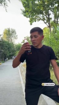 Обман зрения