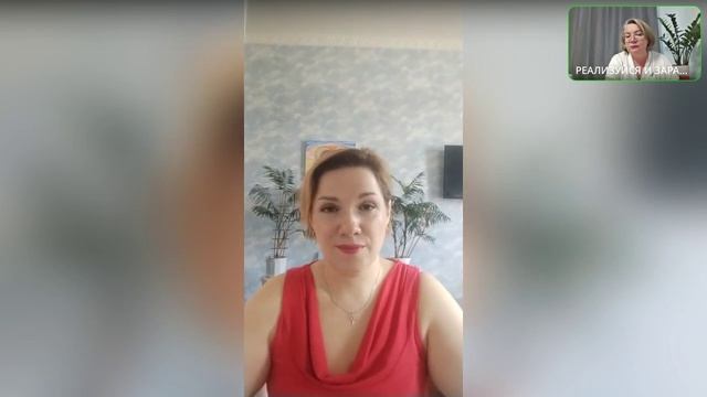 Работа в системе 5 мерностии по 5 элементу.